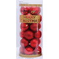 Christmas Tree Decorations Balls 8cm
